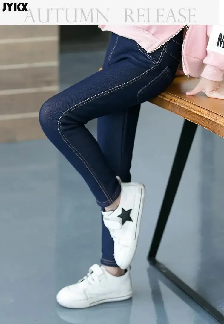 Children's Pants Winter Clothes New Thicker Middle-aged Kids 'Jeans Korean Style Stretch And Cashmere Girls