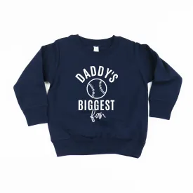 Daddy's Biggest Fan - BASEBALL - Child Sweater